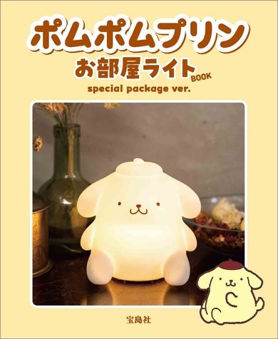 󓇎Ёu||v CgBOOK special package ver.v