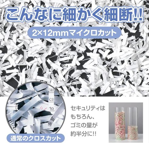 �t�F���[�Y�u�f�X�N�T�C�h�V�����b�_�[ �R���p�N�g 16MC�v