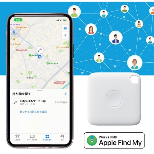 AirTagより便利 防水 GPSと音で探せる attag!-