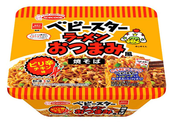 G[XRbN@xr[X^[[܂ݕĂ sh`L