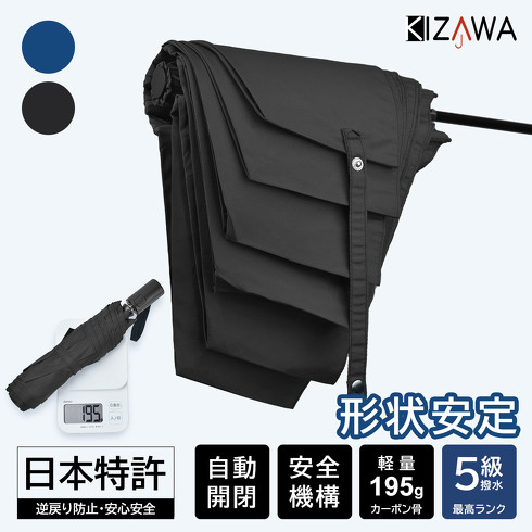 4�ʁFKIZAWA�u�T�b�Ƃ����߂�`����� ���y��195g �����J�J�[�{���P�v