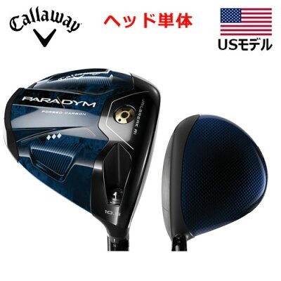 �L�����E�F�C�u�p���_�C�� �g���v���_�C�������h �w�b�h�P�́v