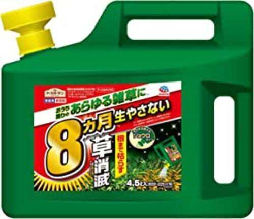 2023年5月版】「除草剤」売れ筋ランキング＆おすすめ3選 駐車場や玄関