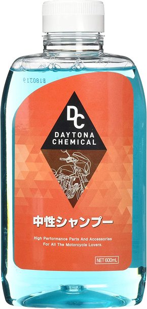 バイク洗車用品