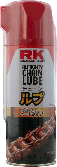 バイク洗車用品