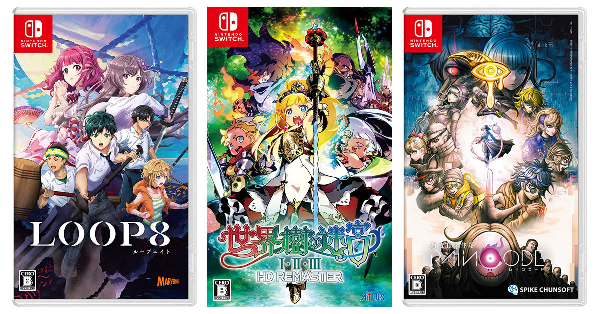 ニンテンドースイッチ】新作ゲームソフト発売スケジュール【2023