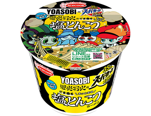 X[p[Jbv1.5{~YOASOBI dΉ΂̂܍zbƍKƂ񂱂[