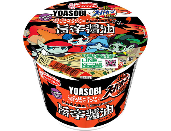 X[p[Jbv1.5{~YOASOBI dΉ΂̂ɂɂrbƂ݂|hݖ[