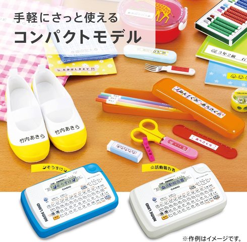 �J�V�I�u�l�[�������h KL-P40BU�v