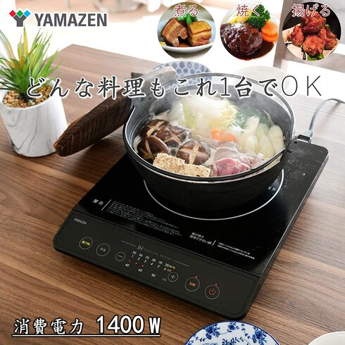 RPuIHNbLOq[^[ YEN-S140v