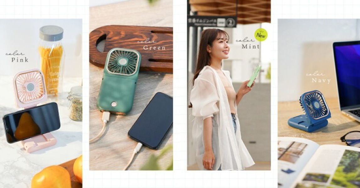 【今日の1位アイテム】「スタンドネックファン」が話題 首掛け・スマホスタンドにもなる！ カラバリ豊富で映えるハンディファン（2/2 ページ
