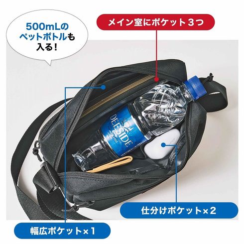 󓇎ЁuMonoMax 2023N8vt^