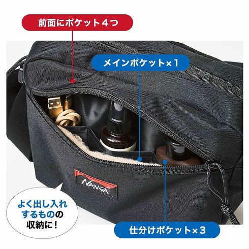 󓇎ЁuMonoMax 2023N8vt^