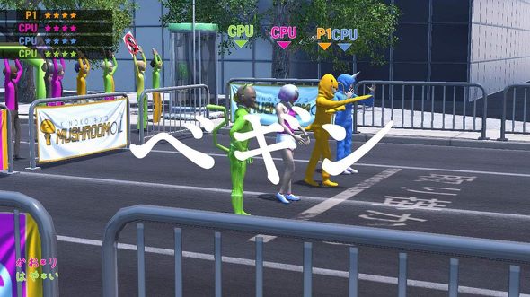 �j���e���h�[�X�C�b�`�̃o�J�Q�[�F�A�[�N�V�X�e�����[�N�X�u�j�b�|���}���\���v