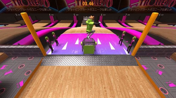 �j���e���h�[�X�C�b�`�̃o�J�Q�[�F�A�[�N�V�X�e�����[�N�X�u�j�b�|���}���\���v