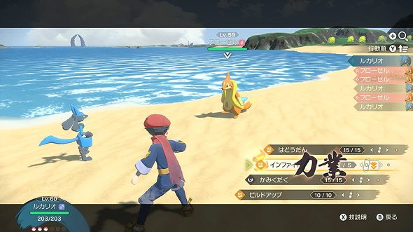 |PV[YFuPokemon LEGENDS AZEXv