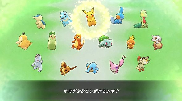 |PV[YFu|Psvc̃_W ~DXv