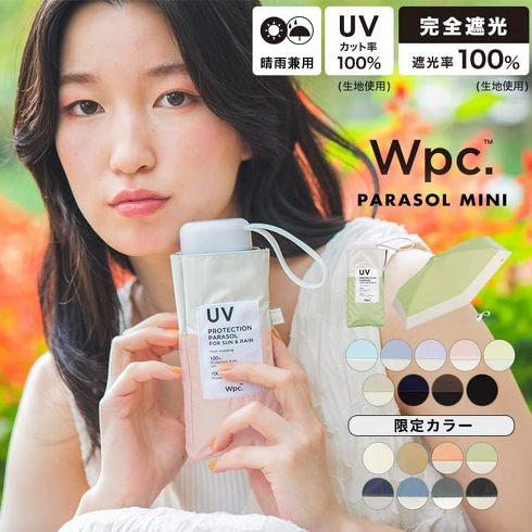 [hp[eB[iWpc.jutiny 801-16423-102v