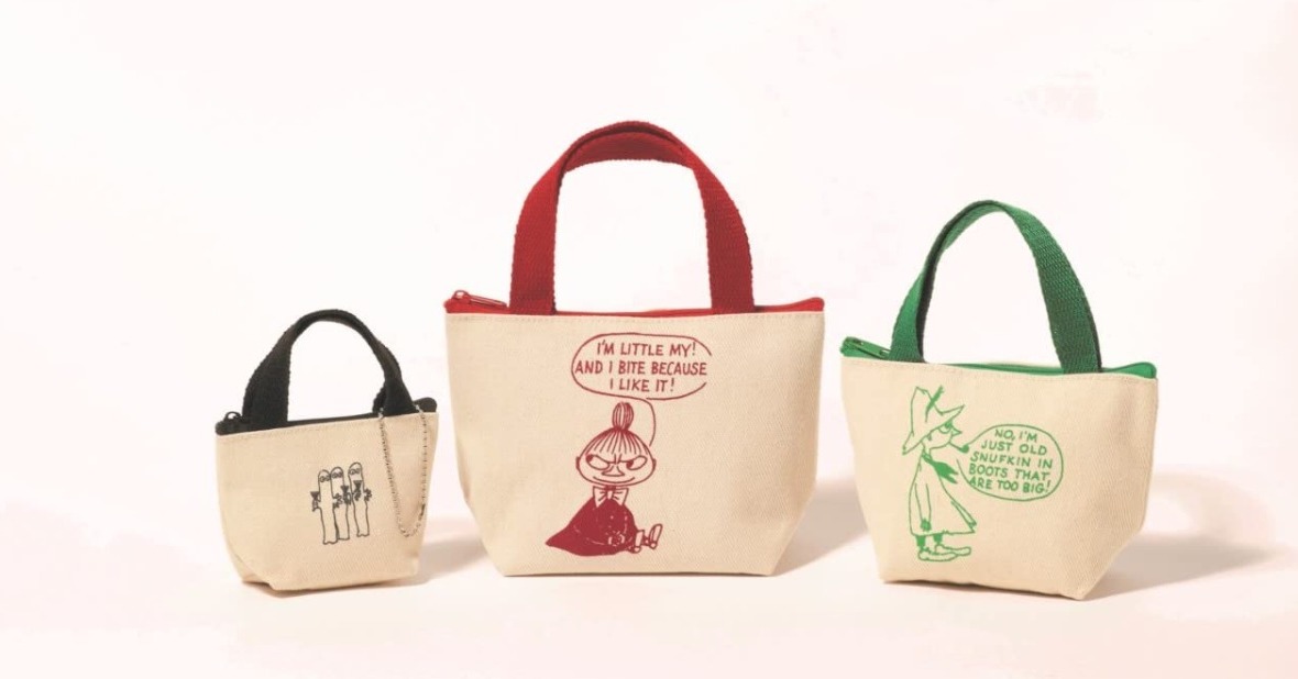 【最終値下げ】雑誌付録まとめ売り 新品未使用30個+おまけ付き Mono Max (モノ・マックス) 2024年 11月号増刊 《付録