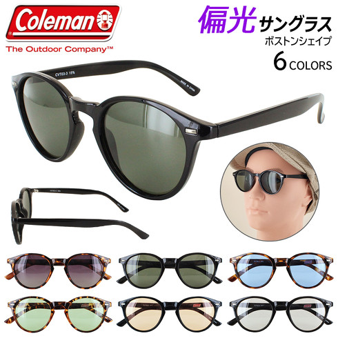 8ʁFuΌTOX Be[WX^C {XgVFCvv