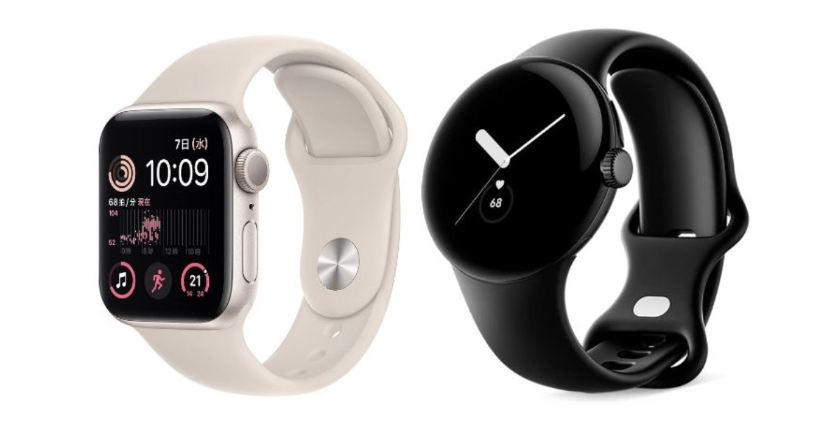 Apple Watchがセール価格に！ お買い得な「スマートウォッチ」 Pixel