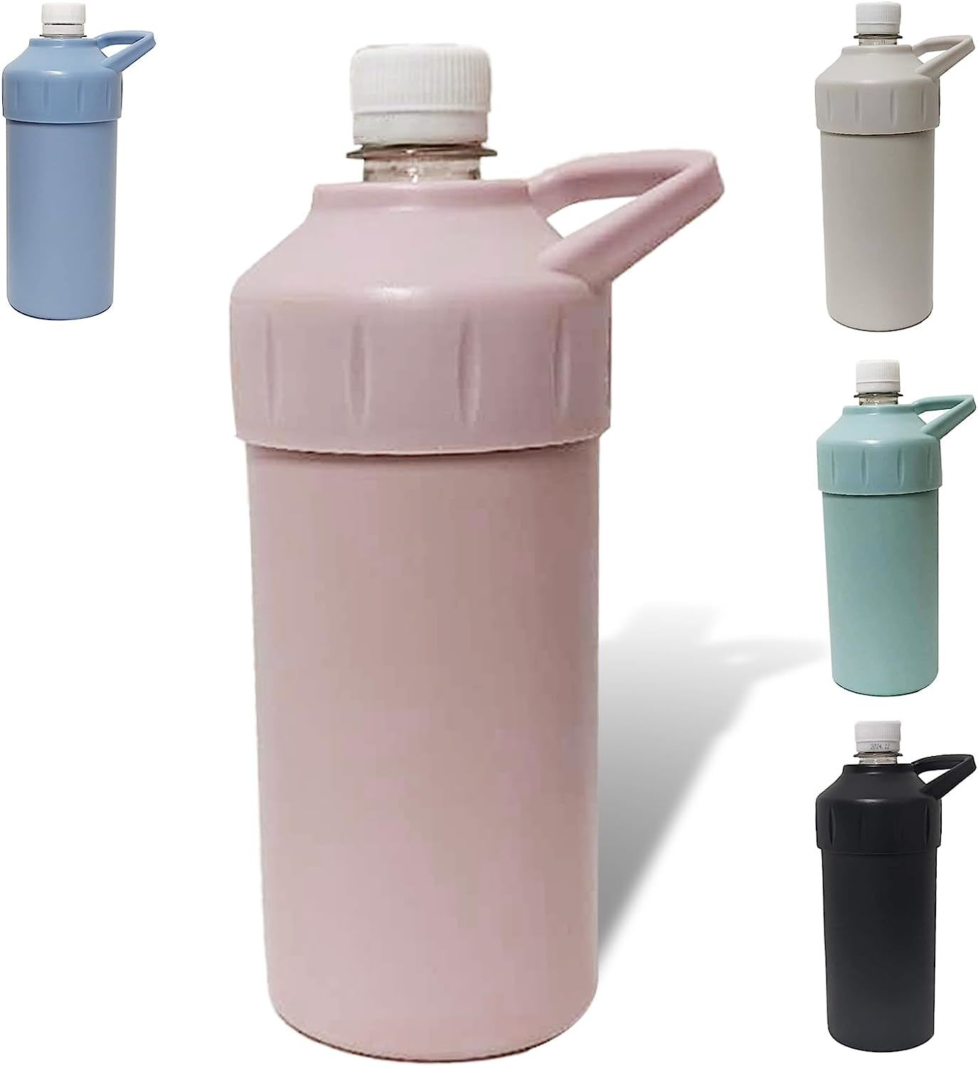 ペットボトルホルダー」売れ筋ランキング&おすすめ3選 ペットボトルを