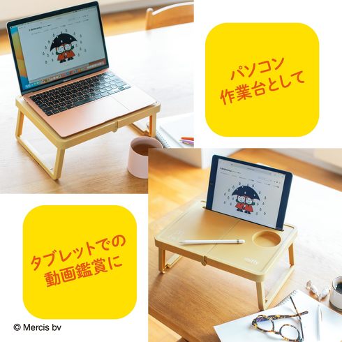 󓇎Ёumiffy ܂肽ݖ\e[uBOOKv