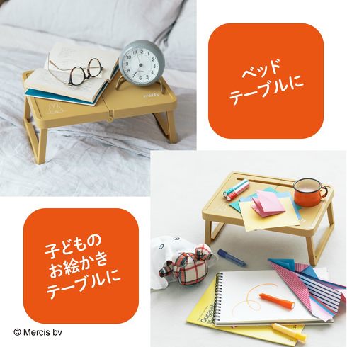 󓇎Ёumiffy ܂肽ݖ\e[uBOOKv