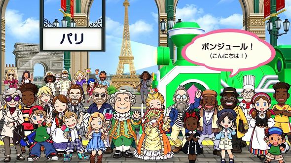 ニンテンドースイッチのパーティーゲーム」おすすめ3選＆ランキング