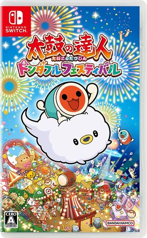 ニンテンドースイッチのパーティーゲーム」おすすめ3選＆ランキング