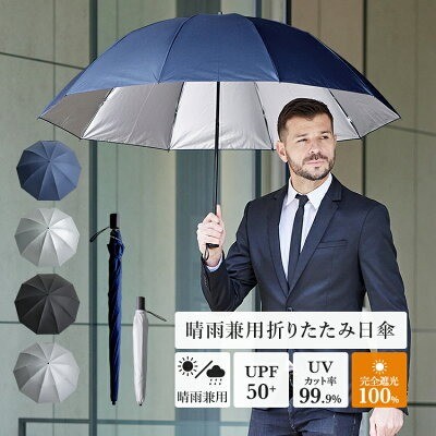 IJguJp܂肽ݎP 2i܂肽݁v