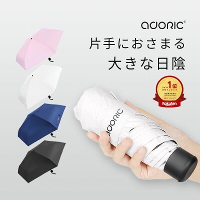 Adoricu195gyʎP 5i܂v