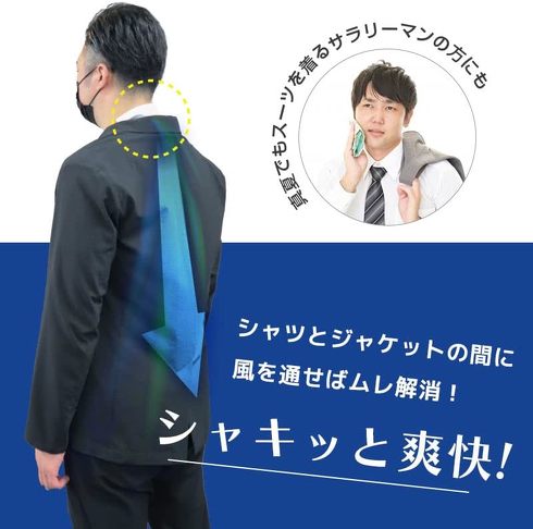 TR[u3̃t@ŗ݁wEt@xv