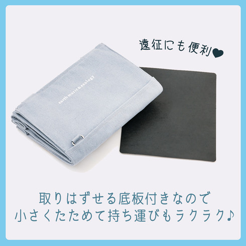 earth musicecology Cxgg[gobOBOOK