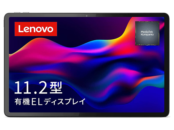 Androidタブレット 有機EL KALOS2 中古美品 - タブレットPC