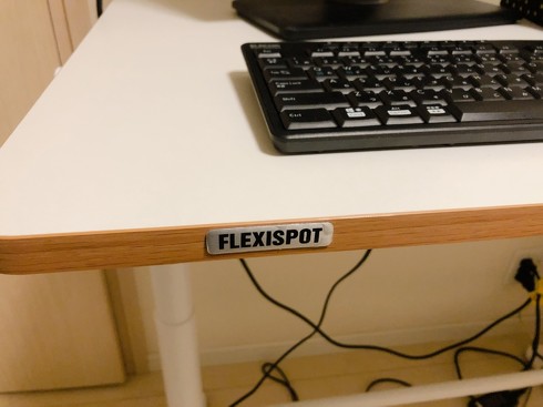 FlexiSpotuSD1v