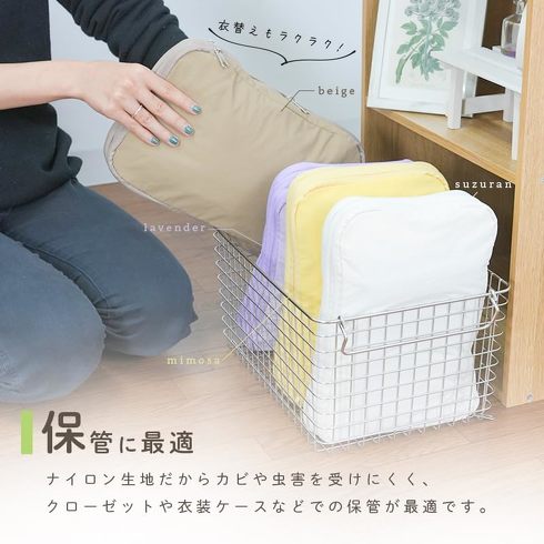 creerugx|[`iM^mimosajv