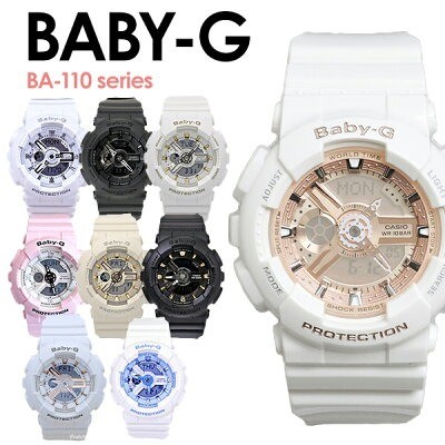 �J�V�I�EBABY-G