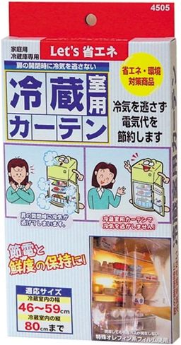 ①ɃJ[eFIGguV ①pJ[ev