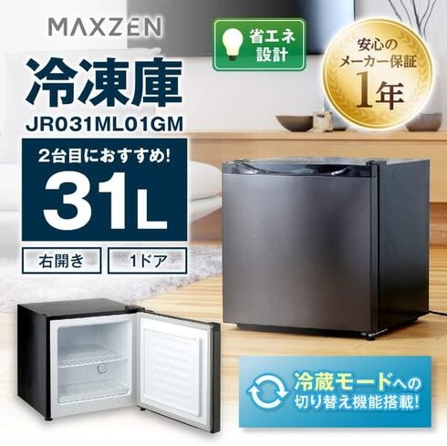 MAXZENuⓀ JR031ML01GMv