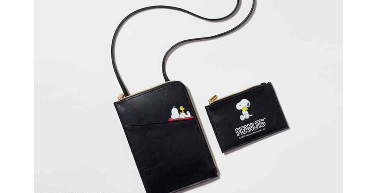 付録】スヌーピーのスマホショルダーが1400円なのに大人にちょうど良い