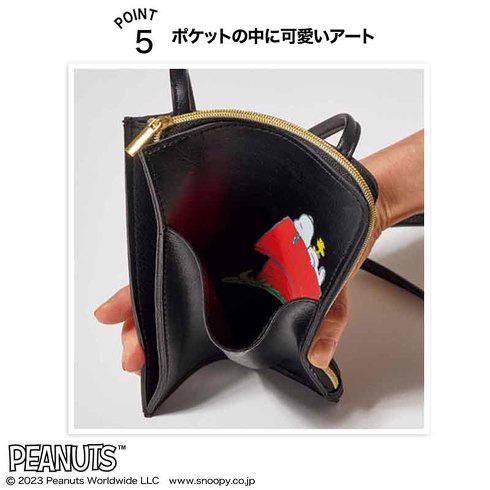 �󓇎ЁuGLOW 2023�N11���������v�t�^