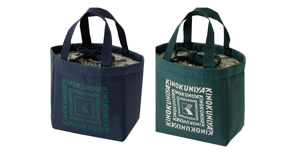 紀ノ国屋】大人気「ミニ保冷バッグ」秋冬の新作がオンライン限定で登場