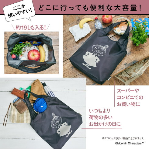 󓇎ЁuMOOMIN Ղ BIG ECOBAG BOOK g~C ver.v