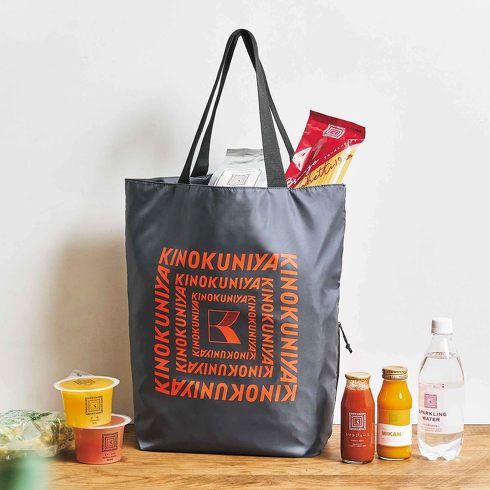 MonoMax11月号・増刊号