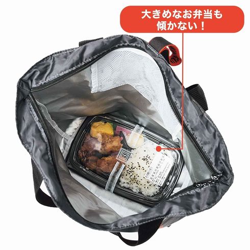 MonoMax11月号・増刊号