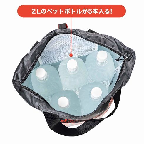 MonoMax11月号・増刊号