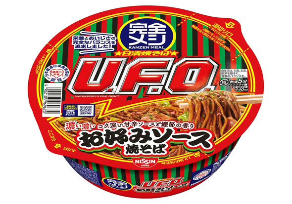 日清食品 完全メシ 日清焼そばU.F.O. 濃い濃いお好みソース焼そば