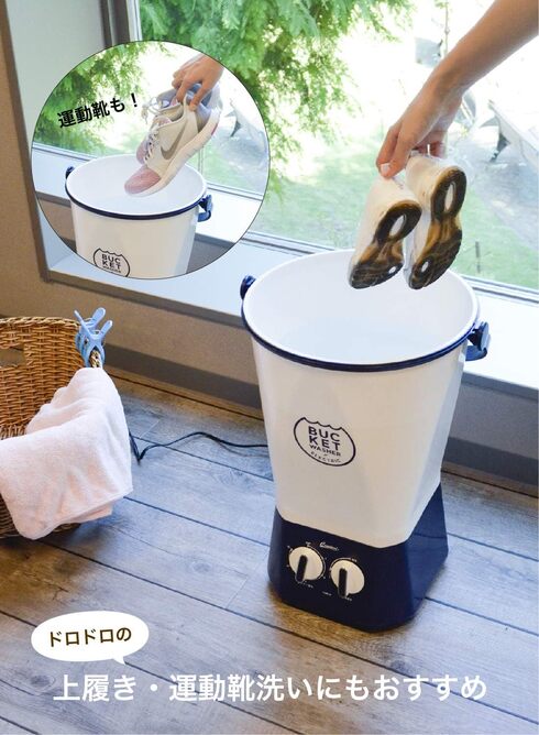 �V�[�r�[�W���p���u�o�P�c�E�H�b�V���[�v