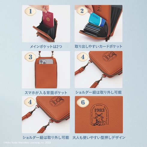 󓇎ЁuL̃_ X}zV_[obOBOOKv